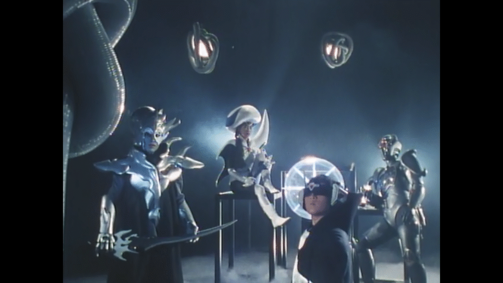 The evil Vyram. They consist of the the imperious Radiguet, beautiful but evil what's her name, and the rest