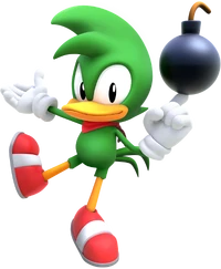 Official render of Bean