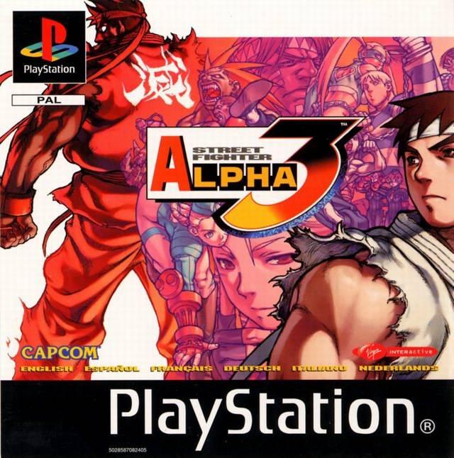 Street Fighter Alpha 3 box art. Dyamic but simple.