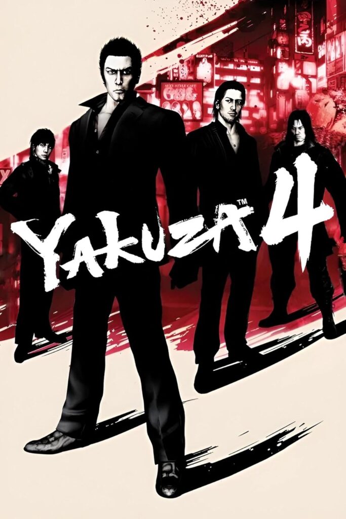 Yakuza 4 cover art featuring the 4 main characters 